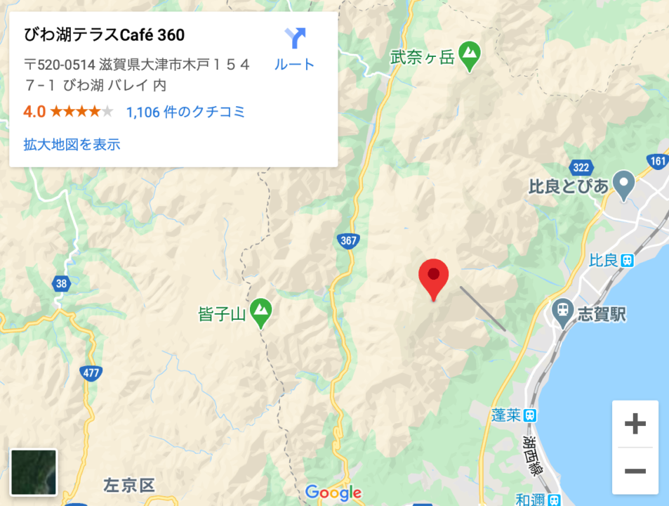 デートコースならコレ 滋賀県のおすすめドライブコース2選 サクッと読めるくるまmagazine