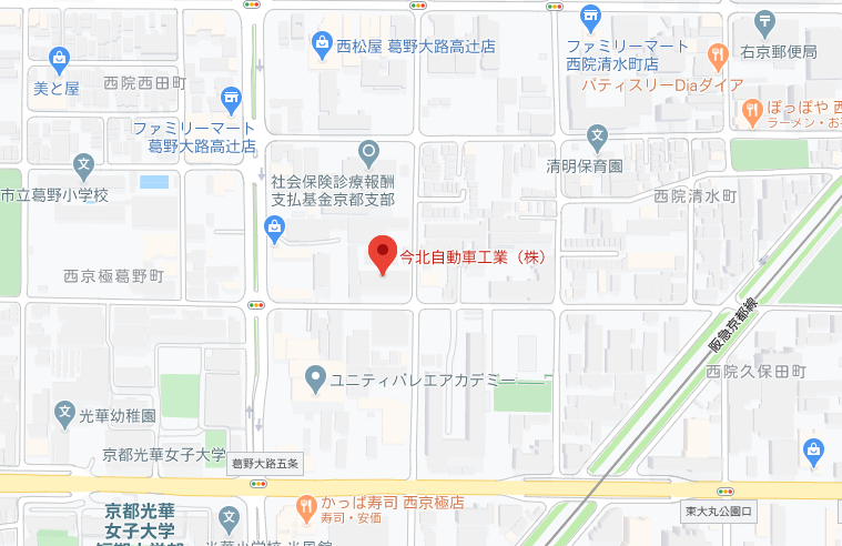 トラックコーティングを京都でする方必見 サクッと読めるくるまmagazine