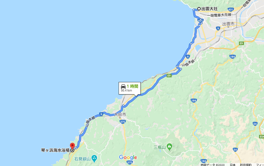 島根県でデートにおすすめのドライブコースを3選紹介！走るたびに音が鳴る？琴ヶ浜