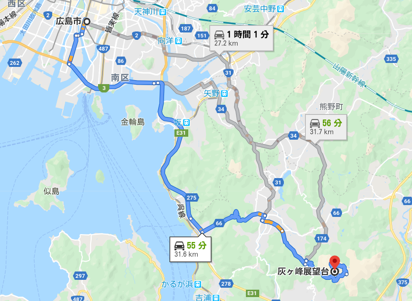 デートに最適 広島のドライブコースを2選紹介 サクッと読めるくるまmagazine