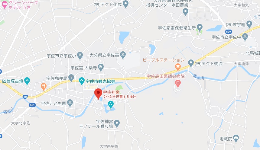 交通安全のお守りとご利益のある神社を3選紹介 In大分 サクッと読めるくるまmagazine