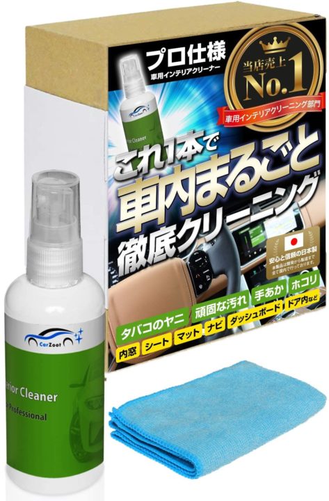 画像に alt 属性が指定されていません。ファイル名: 71YhSRaCPQL._AC_SL1500_-5-473x720.jpg