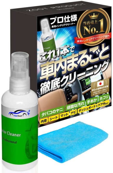 海外で放送されているおすすめの自動車番組 超厳選トップ３を紹介 サクッと読めるくるまmagazine