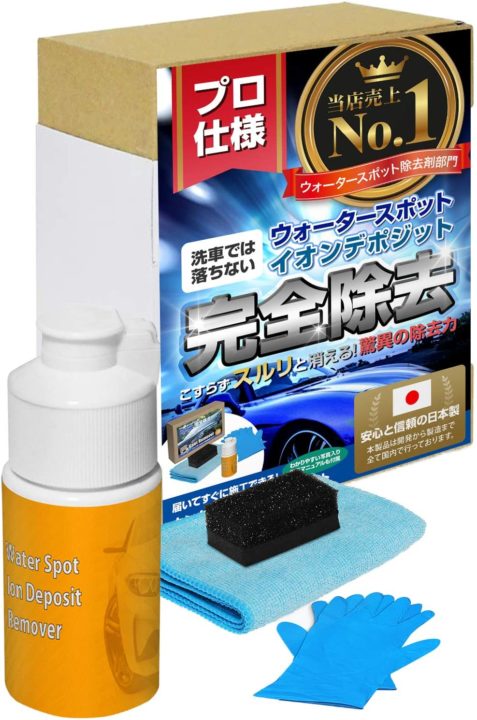 自動車学校の先生になるにはどうしたらいい 学歴や必要な資格などについて徹底解説 サクッと読めるくるまmagazine