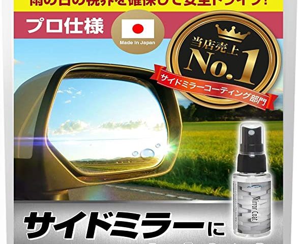 飲食店必見 飲酒運転をさせた店側にも責任があるってほんと 飲酒運転の定義を紹介 サクッと読めるくるまmagazine 飲食店必見 飲酒運転をさせた店側にも責任があるってほんと 飲酒運転の定義を紹介 サクッと読めるくるまmagazine