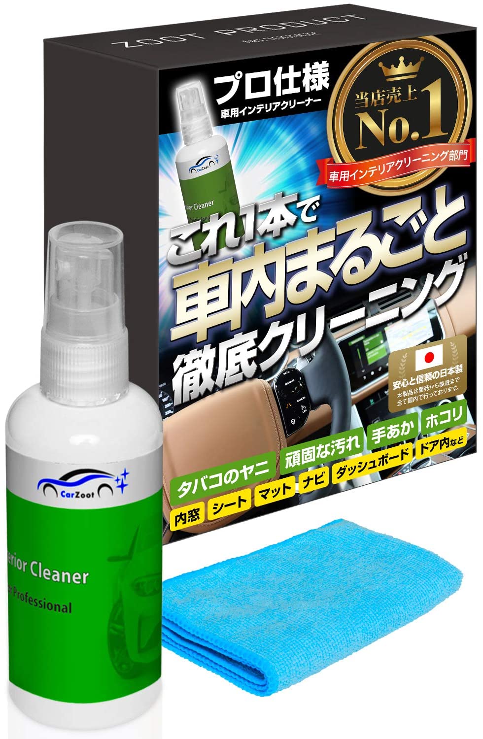 福井県 車で行ける年イルミネーションスポットを調査 駐車場 コロナ対策についても詳しく紹介 サクッと読めるくるまmagazine