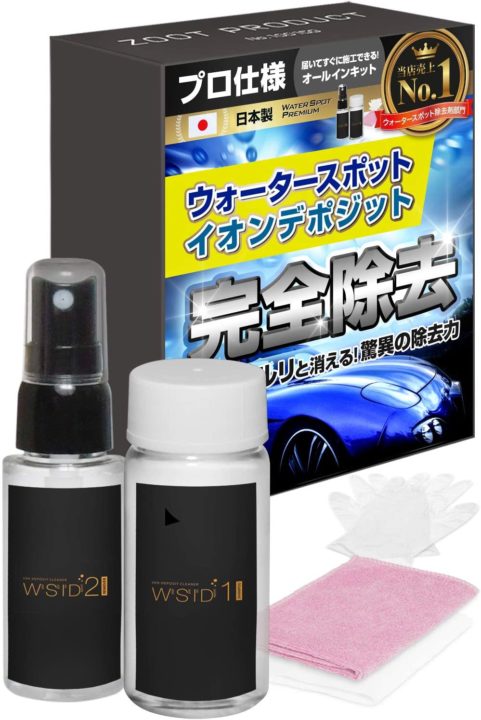 宮崎県でデートにおすすめでインスタ映えのする橋やトンネルなどをご紹介 サクッと読めるくるまmagazine