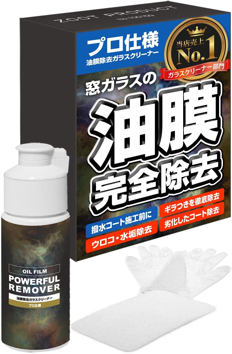記念日 誕生日 車の希望ナンバーの決め方を徹底調査してみました サクッと読めるくるまmagazine