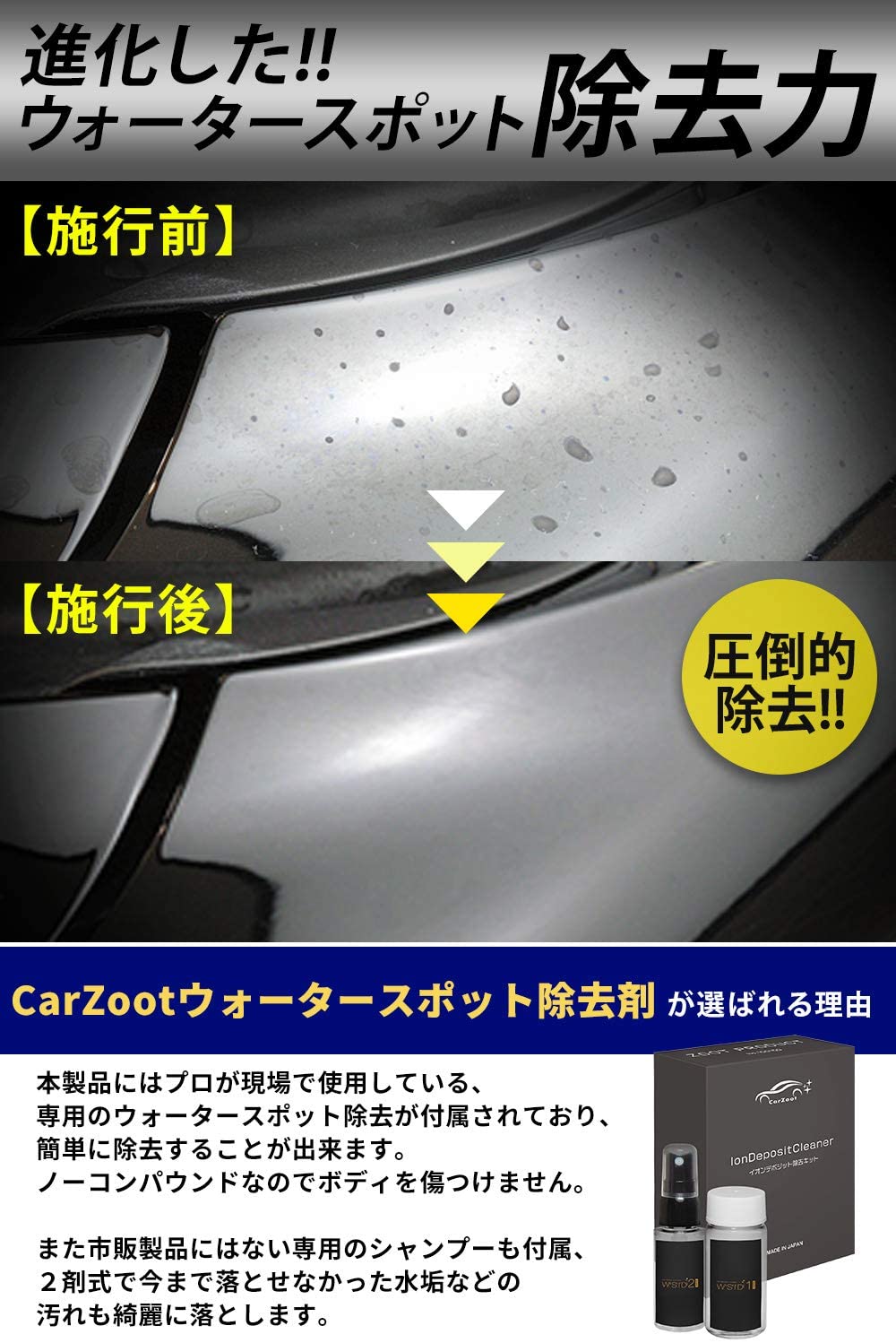 カーコーティングならお任せ メインストリートの特徴を徹底解説 サクッと読めるくるまmagazine カーコーティングならお任せ メインストリートの特徴を徹底解説 サクッと読めるくるまmagazine