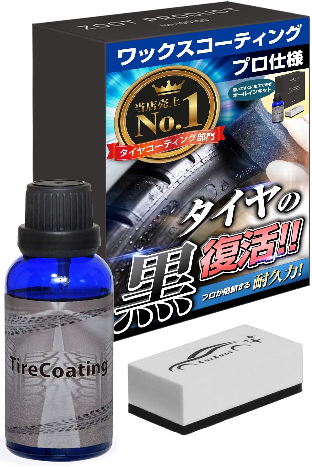 日産のレバート ｊフェリーはおすすめ スペックと中古車価格を徹底調査 サクッと読めるくるまmagazine