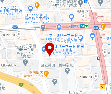 千代田区神田神保町でおすすめの安い月極駐車場を詳しく紹介 サクッと読めるくるまmagazine