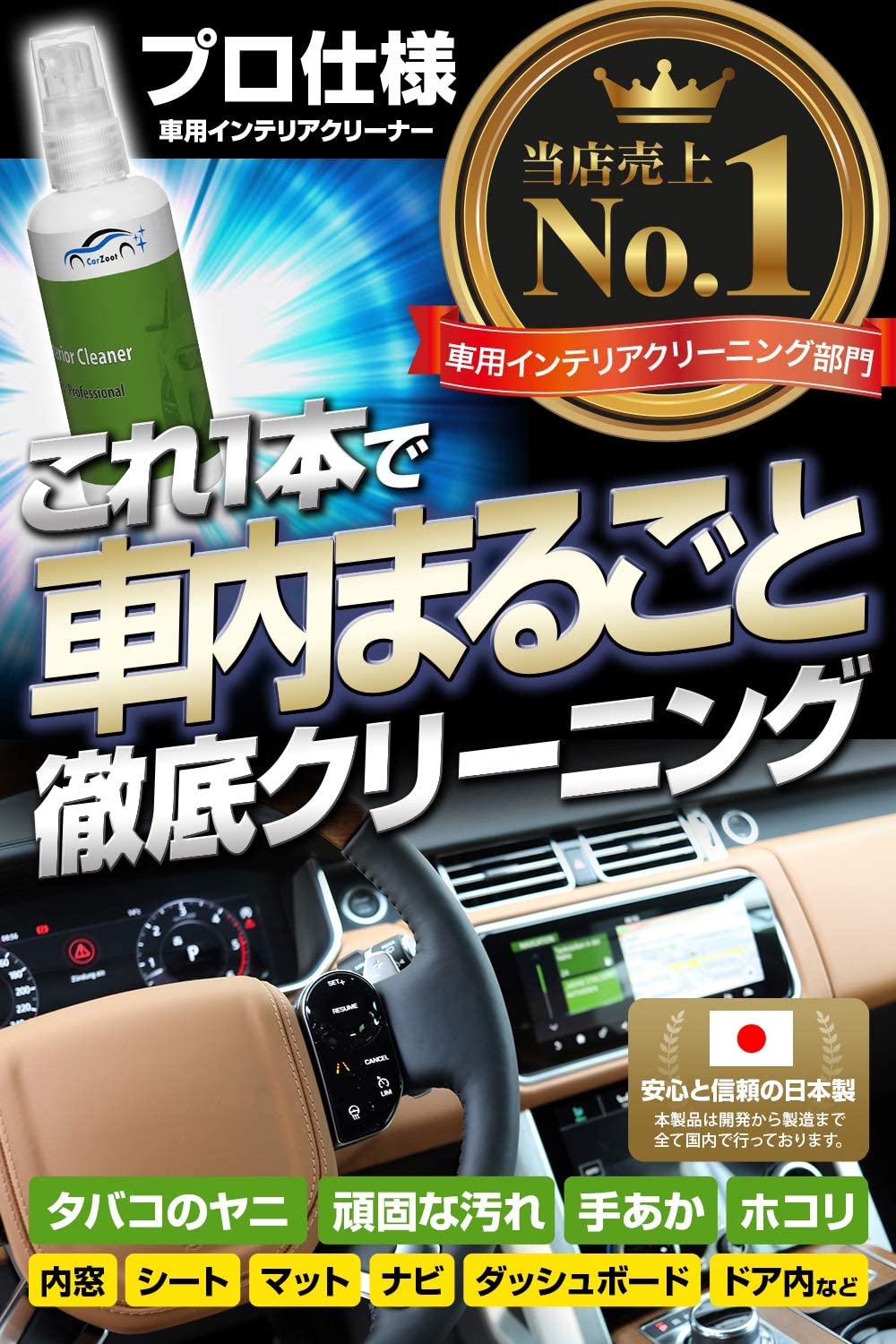 トヨタのランドクルーザーシグナスってどんな車なの 中古車市場も要チェック サクッと読めるくるまmagazine