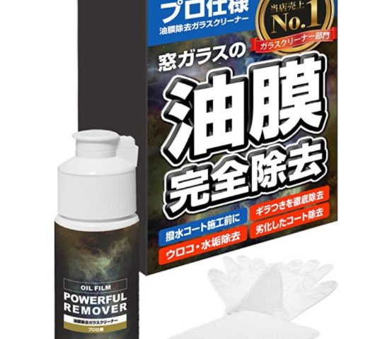 ハイブランドの小物でおしゃれに 車に乗るときにはマークジェイコブスのキーケースがおすすめ サクッと読めるくるまmagazine