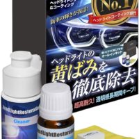 新鮮な魚を食べられるのは活魚運搬車のおかげ その役割について徹底解説 サクッと読めるくるまmagazine