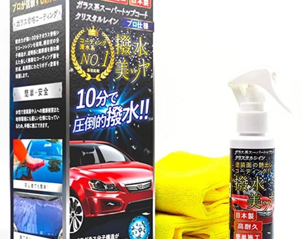 福井県でおすすめのカーセキュリティに強い又は専門的に扱っている実店舗を紹介 サクッと読めるくるまmagazine