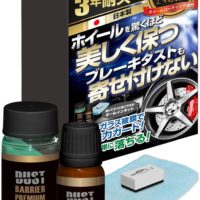 新鮮な魚を食べられるのは活魚運搬車のおかげ その役割について徹底解説 サクッと読めるくるまmagazine