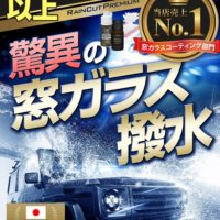 無くなっていた車のタイヤのバルブキャップ 買わなきゃだめ 知られていない役割について サクッと読めるくるまmagazine