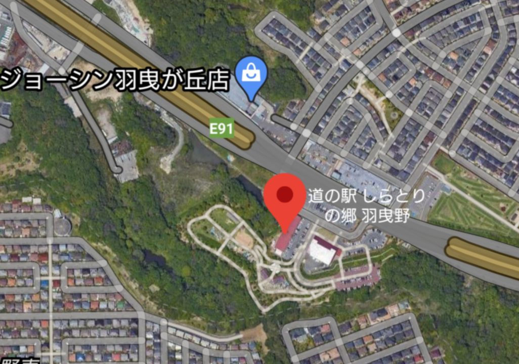 大阪府にある21年版車中泊スポットを紹介 冬や寒い日のアイテムも紹介 サクッと読めるくるまmagazine