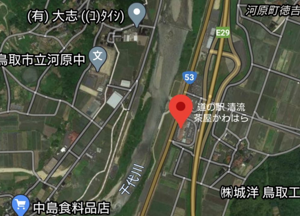 鳥取県で車中泊ならここがオススメ 車中泊をする上で覚えておいた方が良いポイントも紹介 サクッと読めるくるまmagazine