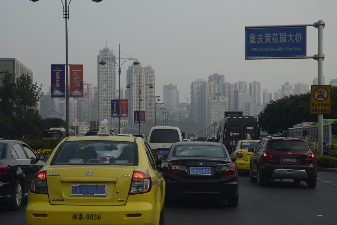 画像に alt 属性が指定されていません。ファイル名: china-4976381_1920-1080x720.jpg
