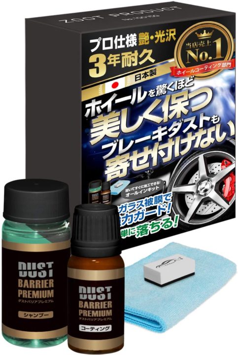自粛中おすすめ 米刑事ドラマ メンタリスト とは 車好き必見 サクッと読めるくるまmagazine