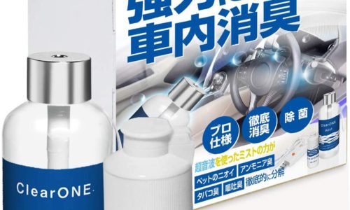 Ff車でおなじみのコーナリング タックインについて詳しく解説 サクッと読めるくるまmagazine