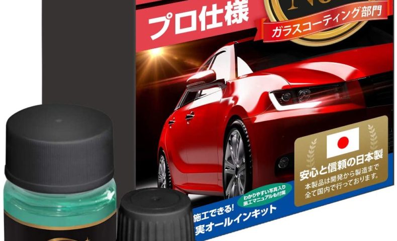 愛媛県でおすすめ 鬼滅の刃とコラボしているグッズを購入できるショップはこちら サクッと読めるくるまmagazine