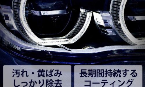 締め忘れに注意 車体トラブルを起こしかねないガソリンタンクの開けっ放し サクッと読めるくるまmagazine