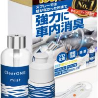 愛車に香りの魔法を プレゼントしたら女性が喜ぶ芳香剤とは サクッと読めるくるまmagazine