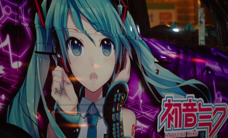 初音ミク仕様の車って可愛くない 初音ミクのカーグッズを紹介します サクッと読めるくるまmagazine 初音ミク仕様の車って可愛くない 初音ミクのカーグッズを紹介します サクッと読めるくるまmagazine