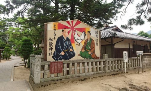 Ff車でおなじみのコーナリング タックインについて詳しく解説 サクッと読めるくるまmagazine