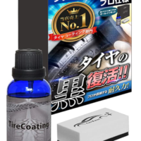札幌でカー用品を探すなら 駅周辺などおすすめ店舗を3選してご紹介 サクッと読めるくるまmagazine